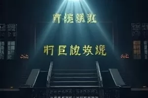 《白昼灯塔》封面：正午海边的白色塔身