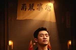 《霓虹之外》封面：深夜监控画面中的街角