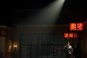 《城市褶皱》封面：高架桥下的旧巷转角
